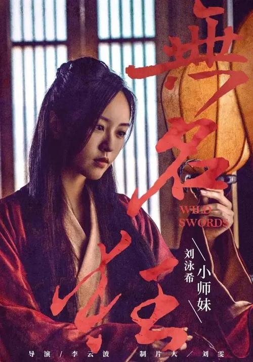 怎么买假的布隆迪ID